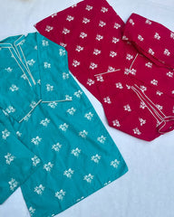 BASIC EMBROIDERED COORD SET